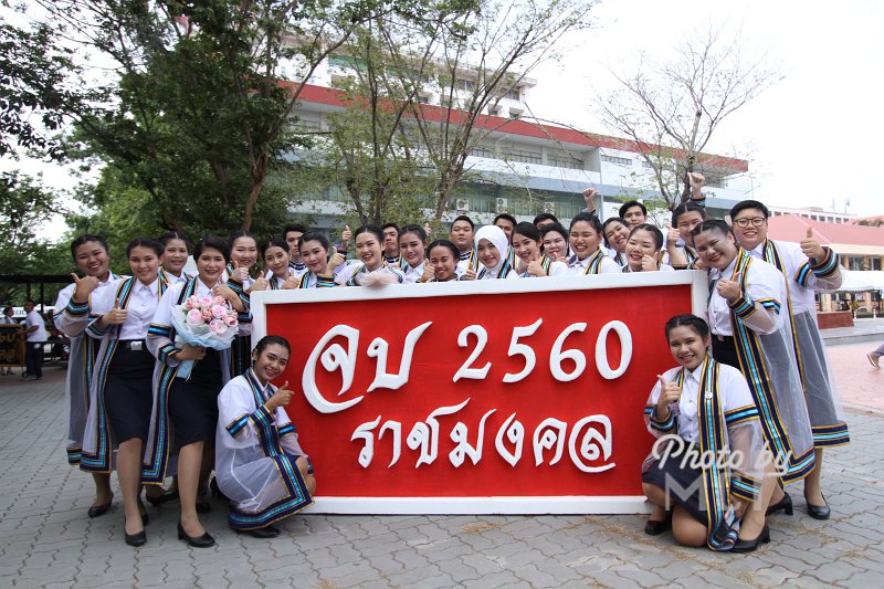 IMGM9261.jpg - à¸ à¸²à¸à¸à¸£à¸£à¸¢à¸²à¸à¸²à¸¨à¸à¹à¸­à¸¡à¹à¸«à¸à¹à¸à¸´à¸à¸µà¸à¸£à¸°à¸£à¸²à¸à¸à¸²à¸à¸à¸£à¸´à¸à¸à¸²à¸à¸±à¸à¸£ à¸§à¸±à¸à¸à¸µà¹ 23 à¸ª.à¸. 61 (à¸à¹à¸²à¸¢) à¸­à¸±à¸¥à¸à¸±à¹à¸¡ 4