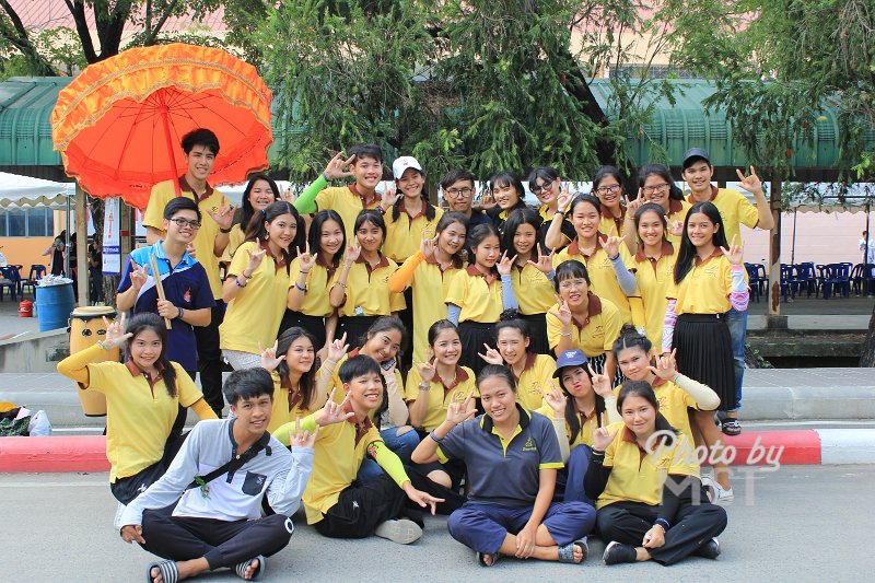 IMG_0982.jpg - à¸ à¸²à¸à¸à¸£à¸£à¸¢à¸²à¸à¸²à¸¨à¸à¹à¸­à¸¡à¹à¸«à¸à¹à¸à¸´à¸à¸µà¸à¸£à¸°à¸£à¸²à¸à¸à¸²à¸à¸à¸£à¸´à¸à¸à¸²à¸à¸±à¸à¸£ à¸§à¸±à¸à¸à¸µà¹ 23 à¸ª.à¸. 61 (à¸à¹à¸²à¸¢) à¸­à¸±à¸¥à¸à¸±à¹à¸¡ 4