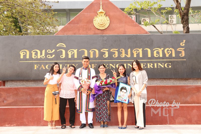 IMG_1012.jpg - à¸ à¸²à¸à¸à¸£à¸£à¸¢à¸²à¸à¸²à¸¨à¸à¹à¸­à¸¡à¹à¸«à¸à¹à¸à¸´à¸à¸µà¸à¸£à¸°à¸£à¸²à¸à¸à¸²à¸à¸à¸£à¸´à¸à¸à¸²à¸à¸±à¸à¸£ à¸§à¸±à¸à¸à¸µà¹ 23 à¸ª.à¸. 61 (à¸à¹à¸²à¸¢) à¸­à¸±à¸¥à¸à¸±à¹à¸¡ 4