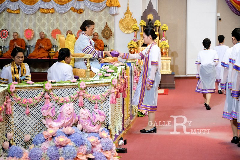 20180828-Princess_29.jpg - à¸à¸£à¸°à¸à¸²à¸¢à¸²à¸¥à¸±à¸à¸©à¸à¹ à¸à¸´à¸à¸µà¸à¸£à¸°à¸£à¸²à¸à¸à¸²à¸à¸à¸£à¸´à¸à¸à¸²à¸à¸±à¸à¸£ à¸§à¸±à¸à¸à¸µà¹ 29 à¸ª.à¸. 61 à¸­à¸±à¸¥à¸à¸±à¹à¸¡ 2