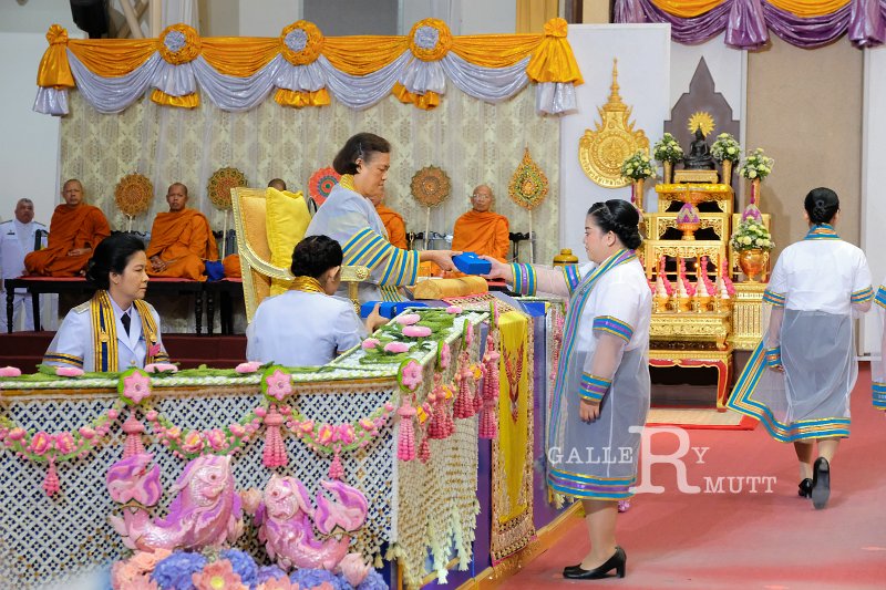 20180831-Princess_11.jpg - à¸à¸£à¸°à¸à¸²à¸¢à¸²à¸¥à¸±à¸à¸©à¸à¹ à¸à¸´à¸à¸µà¸à¸£à¸°à¸£à¸²à¸à¸à¸²à¸à¸à¸£à¸´à¸à¸à¸²à¸à¸±à¸à¸£ à¸§à¸±à¸à¸à¸µà¹ 31 à¸ª.à¸. 61 à¸­à¸±à¸¥à¸à¸±à¹à¸¡ 2