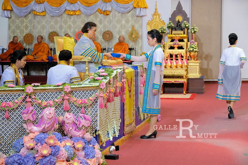 20180831-Princess_17.jpg - à¸à¸£à¸°à¸à¸²à¸¢à¸²à¸¥à¸±à¸à¸©à¸à¹ à¸à¸´à¸à¸µà¸à¸£à¸°à¸£à¸²à¸à¸à¸²à¸à¸à¸£à¸´à¸à¸à¸²à¸à¸±à¸à¸£ à¸§à¸±à¸à¸à¸µà¹ 31 à¸ª.à¸. 61 à¸­à¸±à¸¥à¸à¸±à¹à¸¡ 2