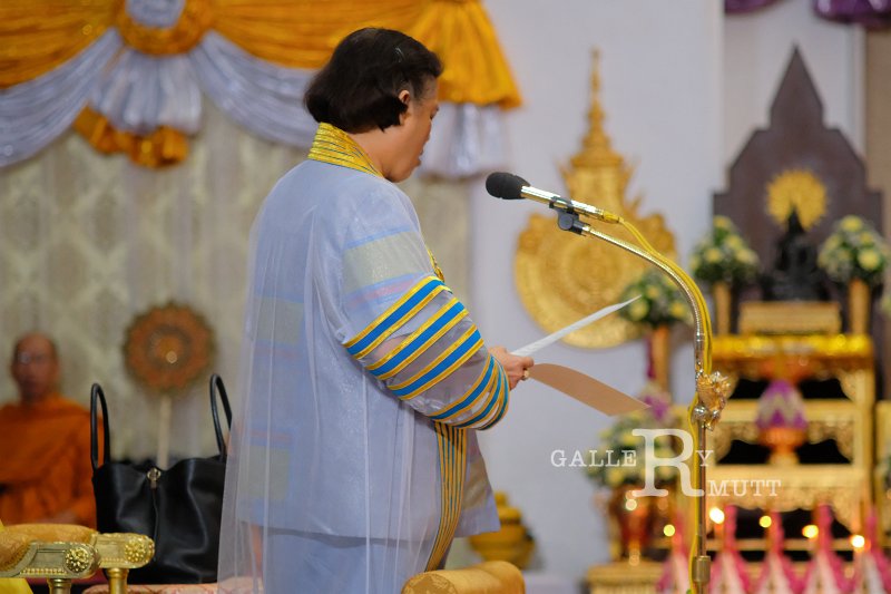 20180831-Princess_18.jpg - à¸à¸£à¸°à¸à¸²à¸¢à¸²à¸¥à¸±à¸à¸©à¸à¹ à¸à¸´à¸à¸µà¸à¸£à¸°à¸£à¸²à¸à¸à¸²à¸à¸à¸£à¸´à¸à¸à¸²à¸à¸±à¸à¸£ à¸§à¸±à¸à¸à¸µà¹ 31 à¸ª.à¸. 61 à¸­à¸±à¸¥à¸à¸±à¹à¸¡ 2