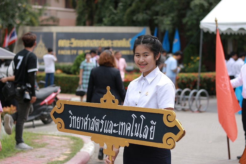 20180831-MCT-AM03_131.jpg - à¸à¸´à¸à¸µà¸à¸£à¸°à¸£à¸²à¸à¸à¸²à¸à¸à¸£à¸´à¸à¸à¸²à¸à¸±à¸à¸£ à¸§à¸±à¸à¸à¸µà¹ 31 à¸ª.à¸ 61 (à¹à¸à¹à¸²) à¸­à¸±à¸¥à¸à¸±à¹à¸¡ 3