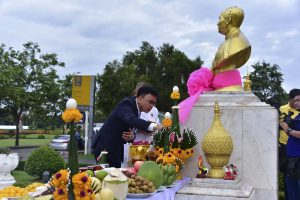 บวงสรวง พิธีพระราชทานปริญญาบัตร วันที่ 14 ส.ค. 62 อัลบั้ม 3