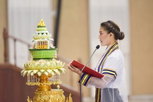 ซ้อมใหญ่พิธีพระราชทานปริญญาบัตร วันที่ 15 ส.ค. 62 (บ่าย) อัลบั้ม 2