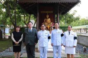 พิธีบวงสรวงสิ่งศักดิ์สิทธิ์ประจำ มทร.ธัญบุรี ก่อนวันซ้อมใหญ่ พิธีพระราชทานปริญญาบัตร ครั้งที่ 39 (อัลบั้ม 1)