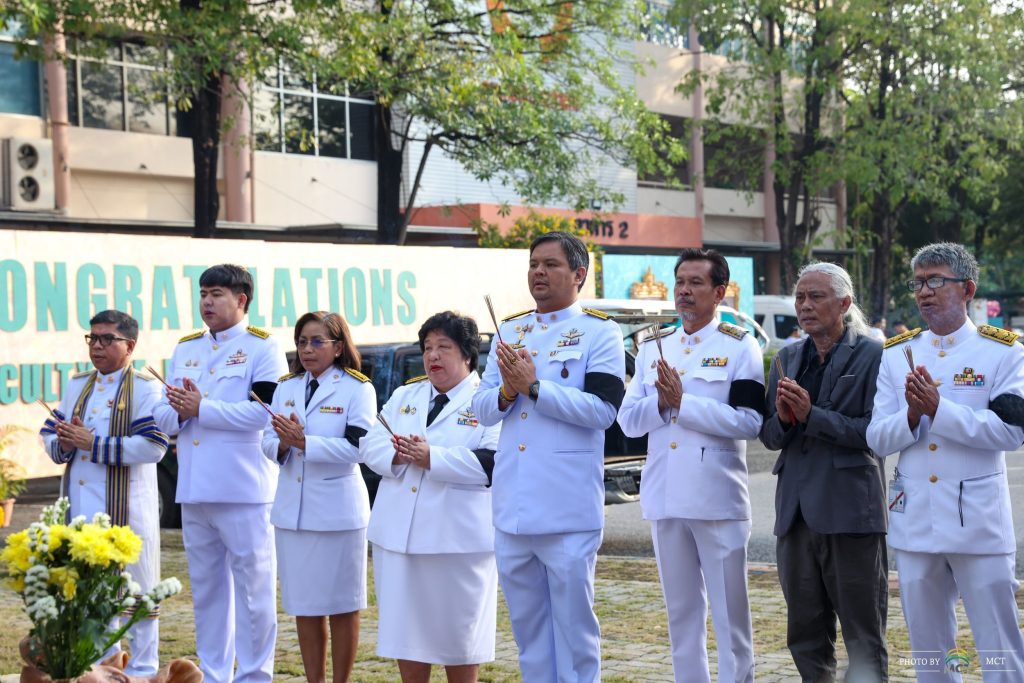 พิธีบวงสรวงสิ่งศักดิ์สิทธิ์ประจำ มทร.ธัญบุรี ก่อนวันซ้อมใหญ่ พิธีพระราชทานปริญญาบัตร ครั้งที่ 39 (อัลบั้ม 1)