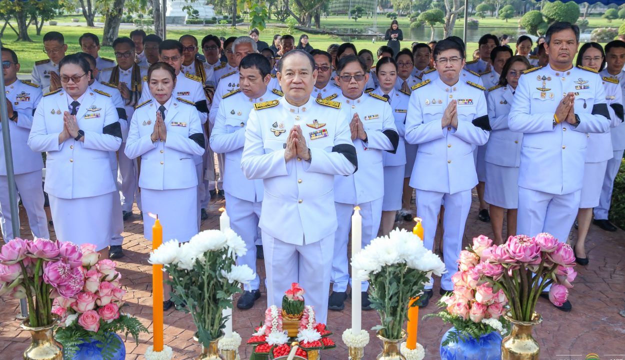 พิธีบวงสรวงสิ่งศักดิ์สิทธิ์ประจำ มทร.ธัญบุรี ก่อนวันซ้อมใหญ่ พิธีพระราชทานปริญญาบัตร ครั้งที่ 39 (อัลบั้ม 1)