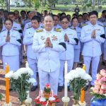 พิธีบวงสรวงสิ่งศักดิ์สิทธิ์ประจำ มทร.ธัญบุรี ก่อนวันซ้อมใหญ่ พิธีพระราชทานปริญญาบัตร ครั้งที่ 39 (อัลบั้ม 1)