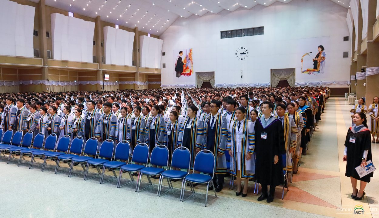 ซ้อมใหญ่พิธีพระราชทานปริญญาบัตร วันที่ 11 พ.ย. 68 (บ่าย) อัลบั้ม 2