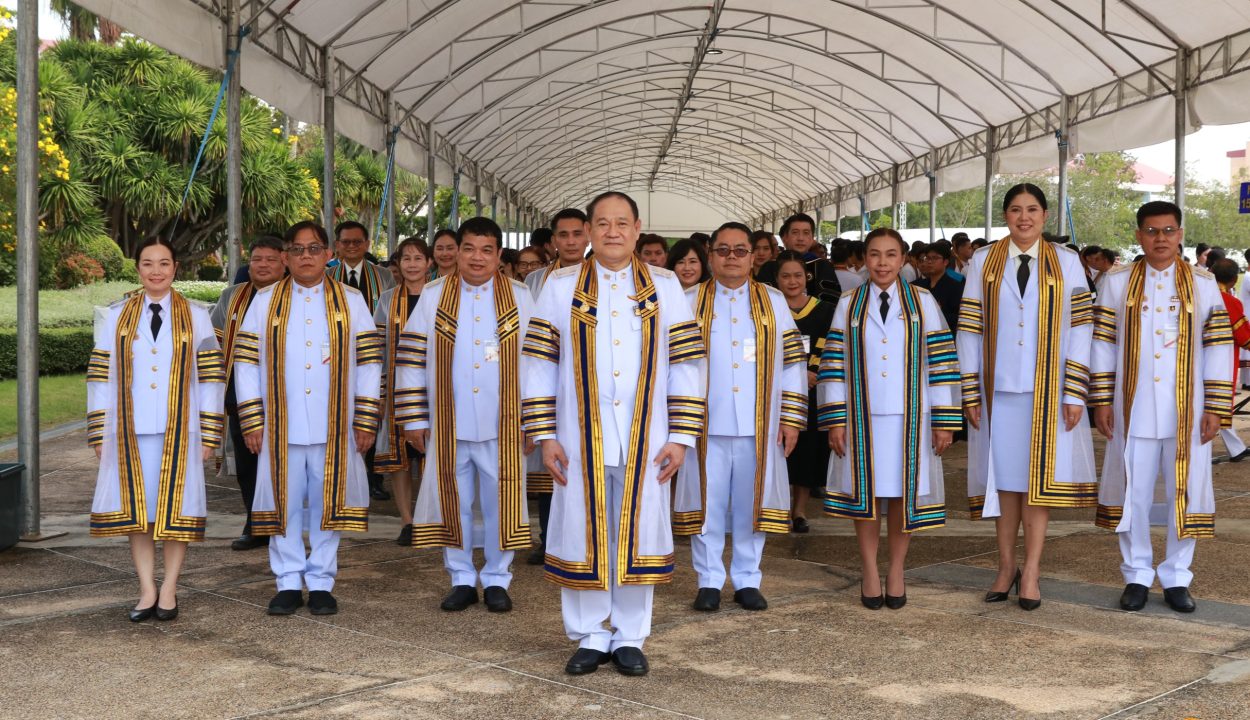 ซ้อมใหญ่พิธีพระราชทานปริญญาบัตร วันที่ 11 พ.ย. 68 (บ่าย) อัลบั้ม 1