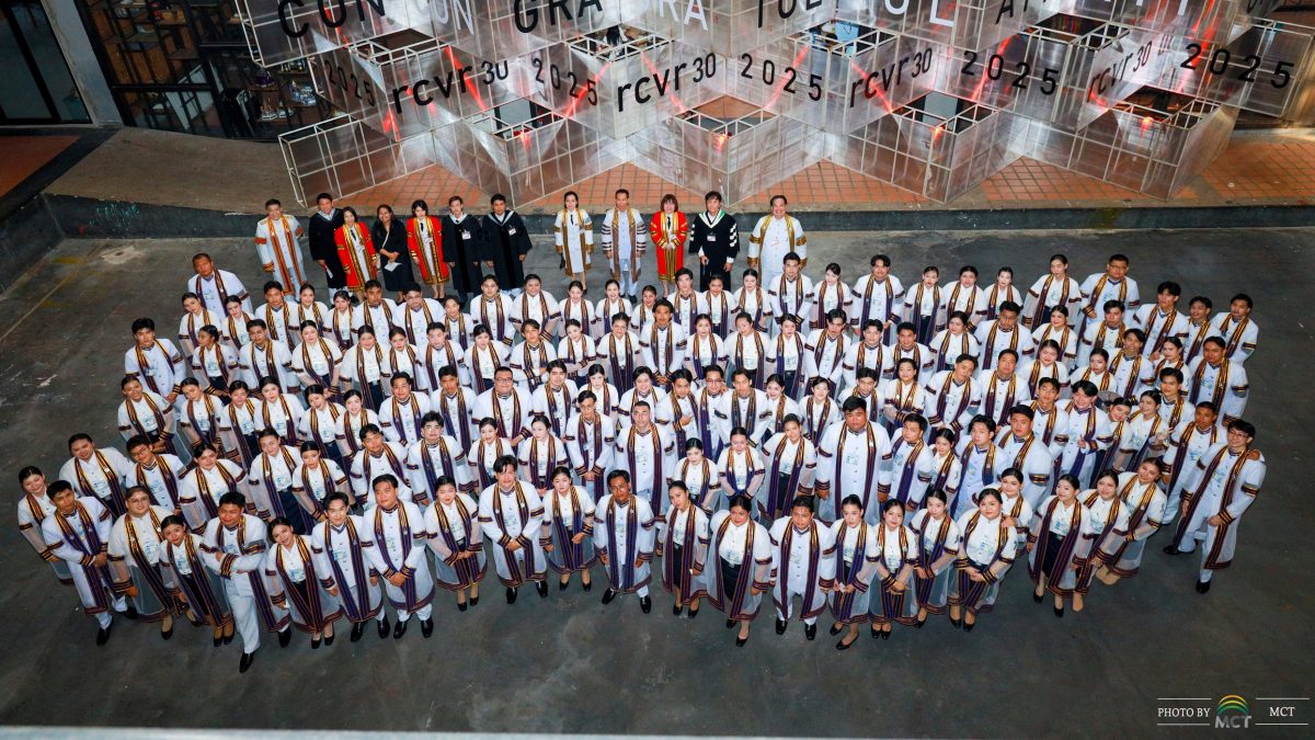 พิธีพระราชทานปริญญาบัตร วันที่ 12 พ.ย. 68 (เช้า) อัลบั้ม 3